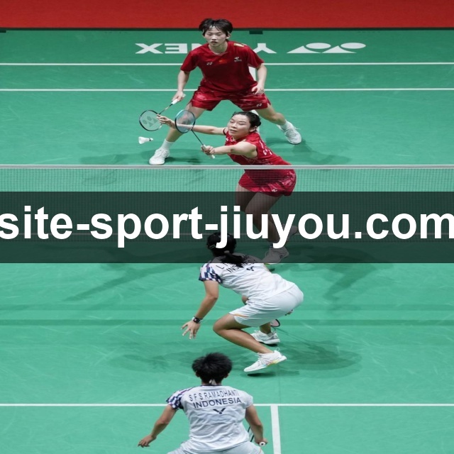 <strong>九游体育</strong>安全策略联动